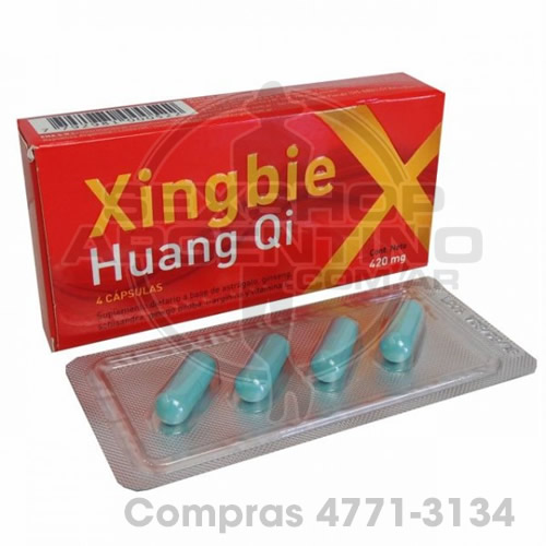 - Xingbie Huang Qi - Xingbie Huang Qi